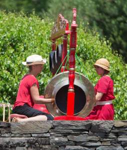 catskill.mountain.gamelan